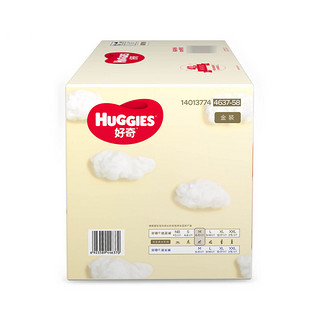 HUGGIES 好奇 金装系列 纸尿裤 M64片*2包