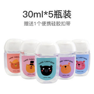 zolitt 卓理 儿童免洗洗手液 30ml*5瓶