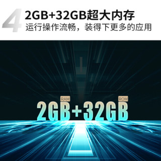TCL 55V8-Pro 55英寸 130%高色域电视 免遥控AI声控智慧屏 双通道WiFi 2+32GB 智能网络液晶平板电视机