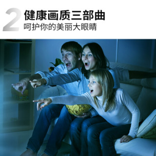 TCL 55V8-Pro 55英寸 130%高色域电视 免遥控AI声控智慧屏 双通道WiFi 2+32GB 智能网络液晶平板电视机