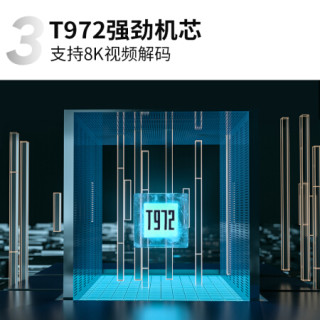 TCL 55V8-Pro 55英寸 130%高色域电视 免遥控AI声控智慧屏 双通道WiFi 2+32GB 智能网络液晶平板电视机