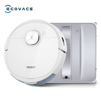 科沃斯(Ecovacs)T9power+W880组合套装扫地机器人擦窗机器人套装DLX13+WB10.10