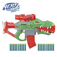孩之宝(Hasbro)NERF热火 男孩儿童玩具礼盒 侏罗纪系列霸王龙发射器 F0808 儿童户外玩具枪