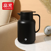 富光 欧森系列保温壶 家用暖壶大容量水壶热水瓶暖瓶开水瓶保温瓶欧式玻璃内胆保温水壶 黑色1500ML