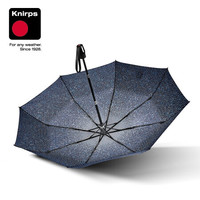 Knirps 克尼普斯 遮阳伞防晒伞晴雨两用自动伞三折折叠伞防晒防紫外线UPF50+科技涂层男士女士通用 星空蓝