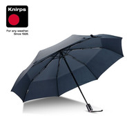 knirps7200男士雨伞全自动开收折叠伞三折伞风暴伞高档商务加大抗风男女通用 圣邦蓝