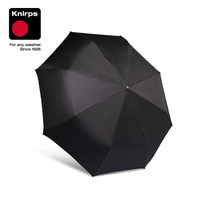 Knirps 克尼普斯 7200男士雨伞全自动开收折叠伞三折伞风暴伞高档商务加大抗风男女通用 幻影黑