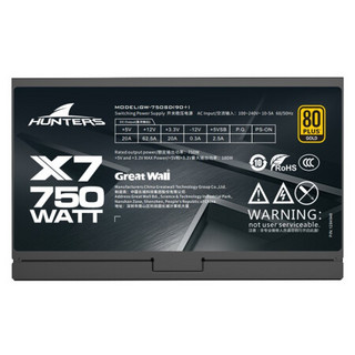 Great Wall 长城 X7 金牌（90%）全模组ATX电源 750W