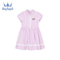 水孩儿童装女童半袖连衣裙2021年夏季新款中大童女童时尚裙子连衣裙 浅丁香 130