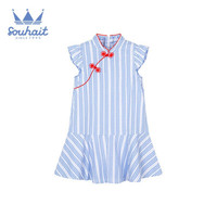 水孩儿童装女童汉服半袖连衣裙2021年夏季新款中大童女童国风连衣裙 冰晶蓝 150