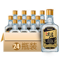 尖庄 绵柔尖庄 棕小庄 38%vol 浓香型白酒 100ml*24瓶 整箱装