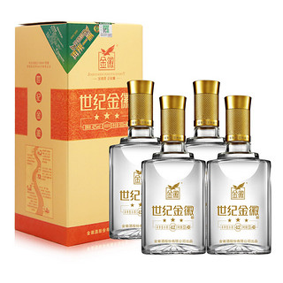 金徽 世纪金徽 三星 42%vol 浓香型白酒 500ml*4瓶 整箱装