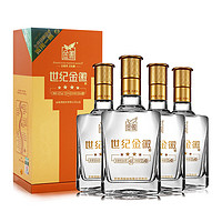 金徽 酒 世纪金徽四星 浓香型白酒 42度 500mL*4瓶 口粮酒中秋礼品 整箱装