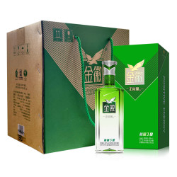 金徽酒45度正能量3号浓香型白酒500ml4迎宾精品贵宾