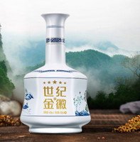 金徽 酒 世纪金徽五星 浓香型白酒 42度 500mL*4瓶 整箱装