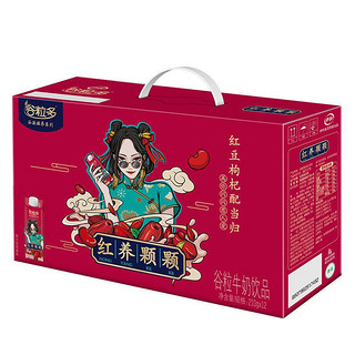 百亿补贴：yili 伊利 谷粒多活力颗颗 谷粒牛奶饮品 210g*12盒