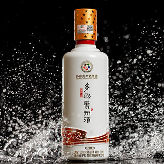 COLORFUL GUIZHOU JIU 多彩贵州酒 1935 53%vol 酱香型白酒 500ml*2瓶 双支装