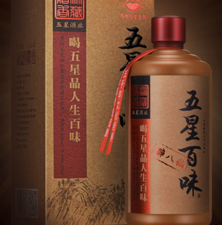 WUXIN 五星百味 53%vol 酱香型白酒 500ml*6瓶 整箱装