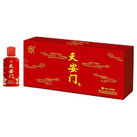 华都 天安门 庆典红 53%vol 酱香型白酒 125ml*4瓶 礼盒装