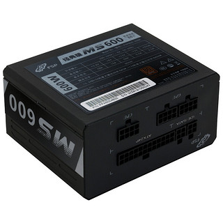 FSP 全汉 经典版MS 600 铜牌（85%）全模组SFX电源 600W