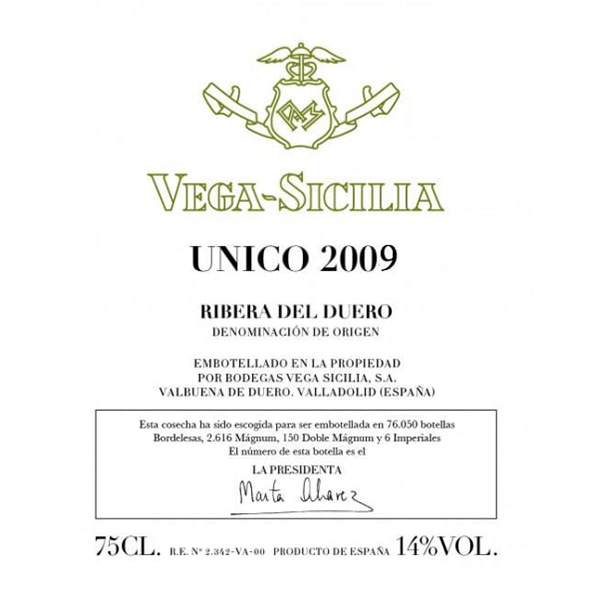 VEGA-SICILIA 贝加西西里亚酒庄 贝加西西里亚酒庄杜埃罗河岸丹魄干型红葡萄酒 2006年