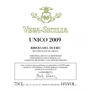 VEGA-SICILIA 贝加西西里亚酒庄 贝加西西里亚酒庄杜埃罗河岸丹魄干型红葡萄酒 2002年