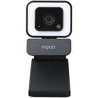 RAPOO 雷柏 C270L 高清摄像头 1080P