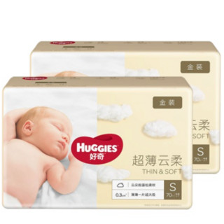 HUGGIES 好奇 金装系列 纸尿裤 S70片*2包