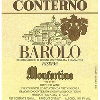 CONTERNO GIACOMO 孔特诺酒庄 孔特诺酒庄巴罗洛内比奥罗干型红葡萄酒 2013年