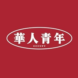 国内15大时装/街头风格品牌榜【强烈建议收藏】