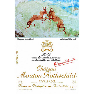 Chateau Mouton Rothschild 木桐酒庄 木桐酒庄波亚克干型红葡萄酒 2011年