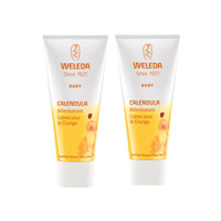 WELEDA 维蕾德 金盏花婴儿护臀膏 75ml 2只装