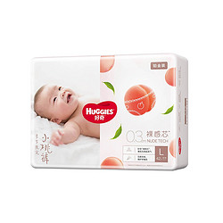 HUGGIES 好奇 铂金装 婴儿纸尿裤 L 42片