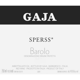 Gaja 嘉雅酒庄 嘉雅酒庄巴罗洛内比奥罗干型红葡萄酒 2009年