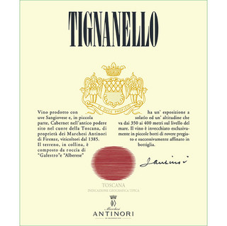 TIGNANELLO 天娜 托斯卡纳IGT干型红葡萄酒 2016年