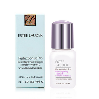 ESTEE LAUDER 雅诗兰黛 专研匀净透亮精华素 7ml*3