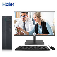 Haier 海尔 天越H700-V11 商用电脑主机（i5-11400、8G、512G、键鼠）23.8英寸