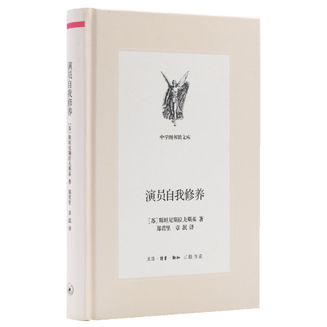 终于赚到当演员的第一桶金,一夜没 | 横店7