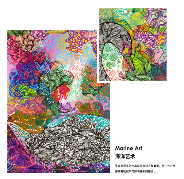 MO 诺埃米《天鹅》50*50cm 装饰画 丙烯画