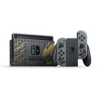 Nintendo 任天堂 港版/日版 Switch游戏主机 续航增强版 怪物猎人崛起限定版