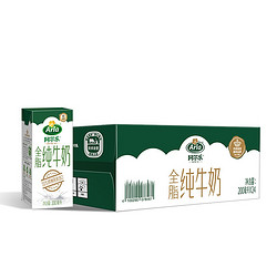 Arla 爱氏晨曦 全脂纯牛奶  200ml*24盒