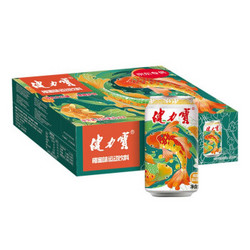 JIANLIBAO 健力宝 橙蜜味 碳酸饮料 330ml*24罐