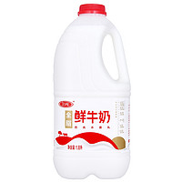 限地区：SANYUAN 三元 全脂鲜牛奶 1.8L