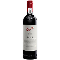 Penfolds 奔富 BIN8 14.5%vol 赤霞珠设拉子干红葡萄酒 750ml