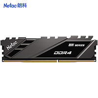 Netac 朗科 越影系列 DDR4 2666频 台式机内存条 16GB