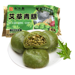 知味观艾草青稞雪菜笋肉馅青团6只装清明团子300g
