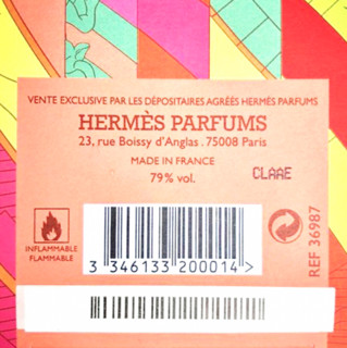 HERMES 爱马仕丝意系列 丝巾女士浓香水 EDP 85ml