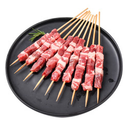 XI XIAN JI 西鲜记 盐池滩羊 羔羊肉串 净重240g