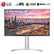 LG 27UP850-W 4K显示器HDR400 Type-C反向充电96W IPS面板 升降旋转 内置音箱 MAC外接