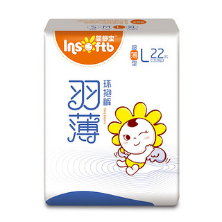 Insoftb 婴舒宝 羽薄系列 纸尿裤